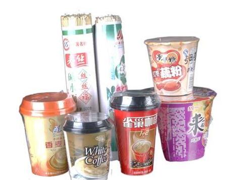 榮譽資質(zhì)